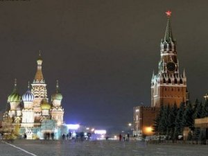 ABŞ Rusiyanı parçalamaq üçün 30 milyard ayırdı