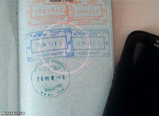 Sevinc Babayevanın “itkin pasportu” üzə çıxdı — sensasiya