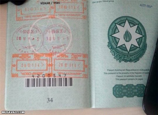 Sevinc Babayevanın “itkin pasportu” üzə çıxdı — sensasiya