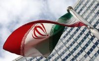  İranla İsrailin gizli neft alveri - milyardlarla neft pulları hardadır?