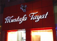 Bakıdakı məşhur türk geyim mağazasını kim taladı?