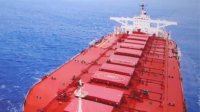 Cənubi Koreya gəmisi "Stellar Daisy" cənubi Atlantik Okeanında yoxa çıxıb