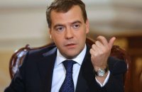 "ABŞ Rusiya ilə hərbi əməliyyatlar astanasındadır" - Medvedev