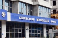 Qazaxıstan Azərbaycan Beynəlxalq Bankında 220 milyon dollar itirib