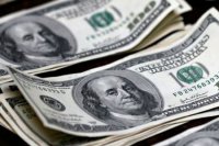 FED: Dollar bahalaşacaq