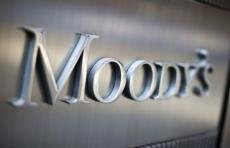 Moody’s Azərbaycanın borc reytinqini endirdi