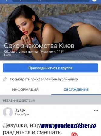 AMEA-nın 60 yaşlı direktoru ukraynalı modelin açıq-saçıq fotosunu paylaşdı — ŞOK FOTOLAR