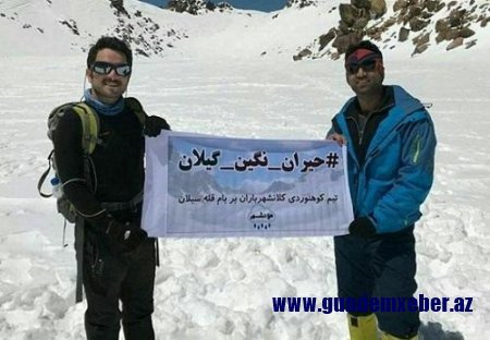 İran alpinistlərindən Azərbaycana qarşı şok - FOTO