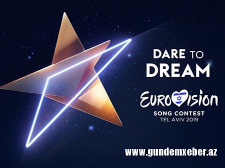 İsrail "Eurovision-2019" müsabiqəsinin loqosunu təqdim edib