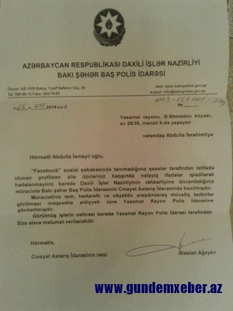 29 saylı Polis İdarəsi Ramil Usubovu saymır!