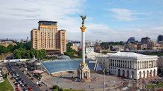 ​Ukrayna paytaxtının adı dəyişdirildi