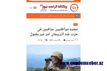 İraq mediası PKK terrorçularının Ermənistana göndərilməsini təsdiqlədi - FOTOLAR