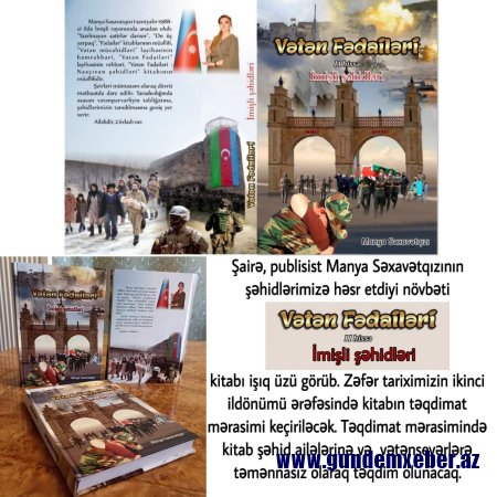"Vətən Fədailəri :İmişli şəhidləri"