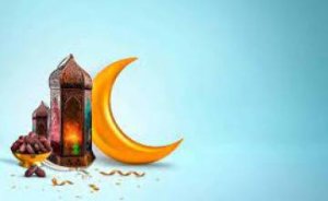 Ramazan ayının on yeddinci gününün imsak, iftar və namaz vaxtları