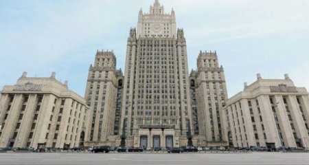 Rusiya: Ermənistan-ABŞ-Aİ görüşü Qafqazı qarşıdurmaya sürükləmək cəhdidir