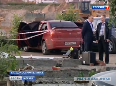 İŞİD Moskvada: onlarla ölü, 100-dən çox silah...