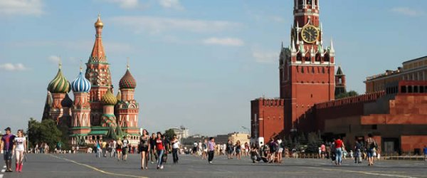 Moskvada terror həyəcanı