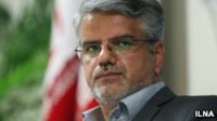 İranın 'ümid işartısı'