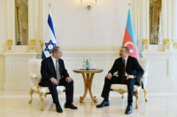 Benyamin Netanyahu: “İsrail-Azərbaycan əlaqələri birgə yaşayışın bariz nümunəsidir”