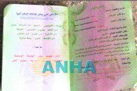 İŞİD rəzilliyində son pərdə - Cənnətə pasport paylayırlar
