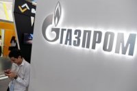 “Qazprom” Türkiyə bazarını tərk edir?