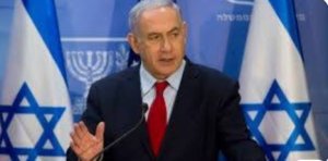 Netanyahu fələstinlilərlə bağlı böyük planın detallarını açıqladı - İSRAİL VƏTƏNDAŞLIĞI VERİLMƏYƏCƏK