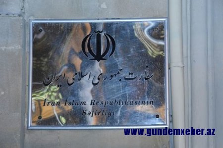 İran səfirliyi: “Günahsız insanlara hücum hərbi cinayət sayılır və dərhal dayandırılmalıdır”