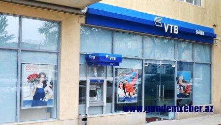 "VTB Bank" vətəndaşı necə aldatdı? - GİLEY