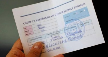 Saxta COVID-19 pasportu satan şəxsə cinayət işi açılıb