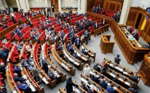 Ukrayna parlamentinin keçmiş deputatı döyüşlərdə həlak oldu