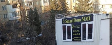 "Smartdom" MMC Bakıda QOÇULUQ EDİR... - ÖZBAŞINALIQ!