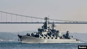 Rusiya Qara Dəniz Donanmasının flaqmanı ciddi şəkildə zədələnib