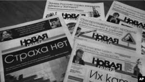 "Novaya Qazeta" son media lisenziyasından məhrum edilib