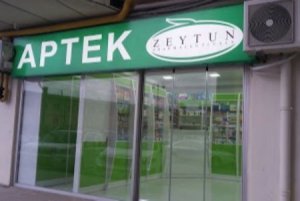 FHN "Zeytun” aptekə protokol yazdı