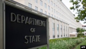 ABŞ Dövlət Departamenti: "Rusiya ABŞ-la görüşü birtərəfli qaydada təxirə saldı"