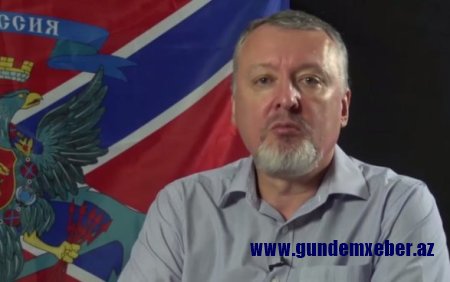 İqor Strelkov: “Rusiyanın qış hücumu uğursuz başa çatır”