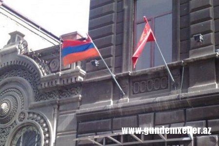 Ermənistanda “Daşnaksütyun”un qadağan edilməsi ilə bağlı ÇAĞIRIŞ