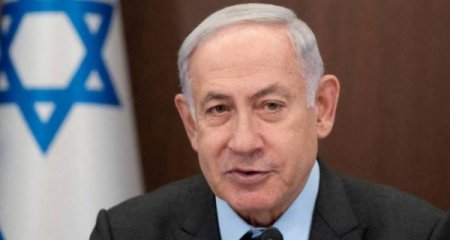 Netanyahu xəstəxanadan evə buraxılıb