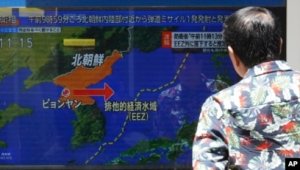 Şimali Koreya qitələrarası ballistik raketini havaya buraxıb