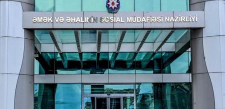 DSMF-in pensiya təyin edən qurumları Azərbaycan dövlətinin hüquqi, demokratik olmadığını doğrulayırlar