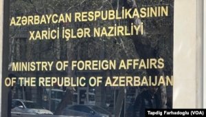 Azərbaycan İranda məscidə silahlı hücumu qınayır