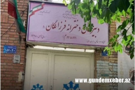 İranda ağlasığmaz qərar: Qızlar məktəbinin sanitar qovşağına kamera quraşdırıldı