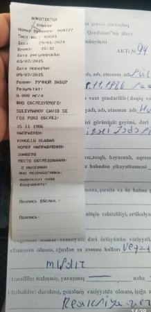 Balakəndə DYP-nin əməkdaşı İsmayıl Mehdiyev sürücünü 500 manata görə “çəkçevir”ə salıb- VİDEO/FAKT -FOTOLAR