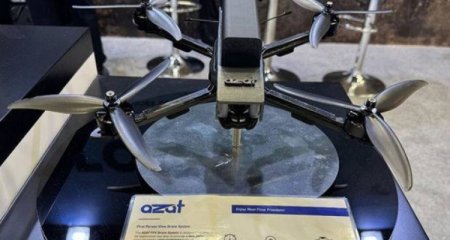 Türkiyə yeni kamikadze dron istehsal edib
