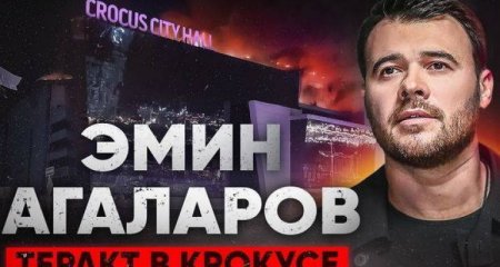 Emin Ağalarovla “Crocus”da baş verən terror aktından sonra ilk böyük müsahibə - Video