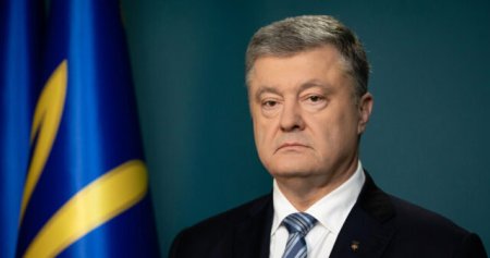 Pyotr Poroşenkonun oğlu axtarışa verildi