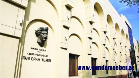 Bakıdakı Rus Dram Teatrı Rusiyadakı qastrollarını özü ləğv edib — Moskva başqa cür iddia edir