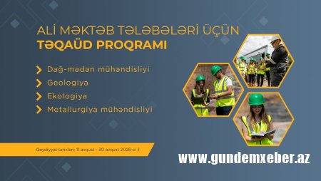 “AzerGold” növbəti Təqaüd proqramını elan edir