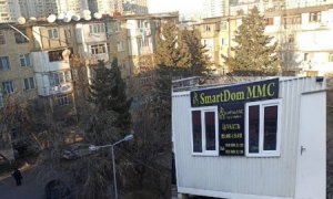 Ölkə rəhbərliyinə ŞOK məktub: Leyla Əliyeva abadlaşdırdı, “Smartdom” MMC məhv etdi - Sakinlər dövlət qurumlarından və Leyla xanımdan kömək gözləyir...